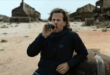 Сюжетная линия сериала «Фоллаут»