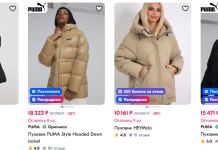 5 секретов, как сделать зимний образ стильным и тёплым