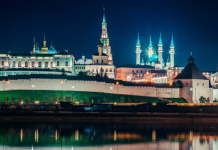 Лучшие места для экскурсий в Казани