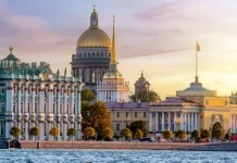 Какие преимущества дает постоянная прописка в Санкт Петербурге?