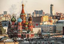 Этапы оформления постоянной прописки в Москве