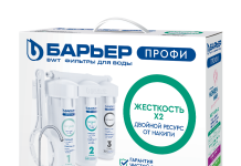Как работают фильтры умягчители для воды?
