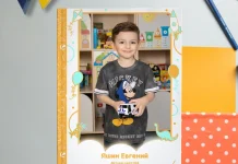 Выпускной альбом для детского сада: памятный сувенир на годы