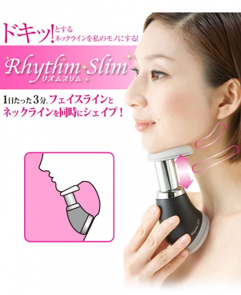 5 бьюти-гаджетов из Японии, которые похожи на орудия пыток, но на самом деле нет