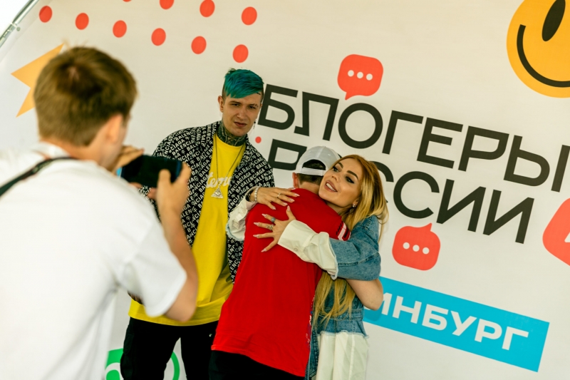 &laquo;Блогеры России&raquo;: Тимати, Карина Кросс и другие звезды на фестивале 