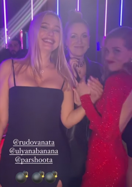 День рождения Кристины Асмус: звёздные гости, два платья и другие подробности праздника