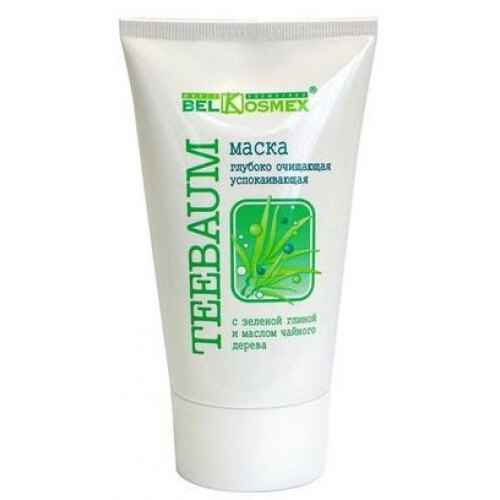 Не хуже люкса: 10 белорусских бьюти-средств дешевле 300 рублей